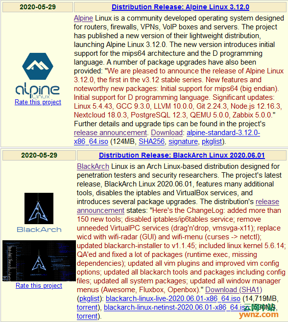 Alpine Linux 3.12.0和BlackArch Linux 2020.06.01携更新提供下载