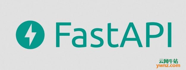 使用FastAPI在Python中构建Web服务
