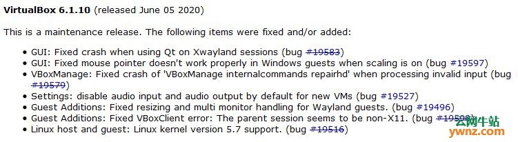 VirtualBox 6.1.10发布下载：重点支持Linux 5.7内核