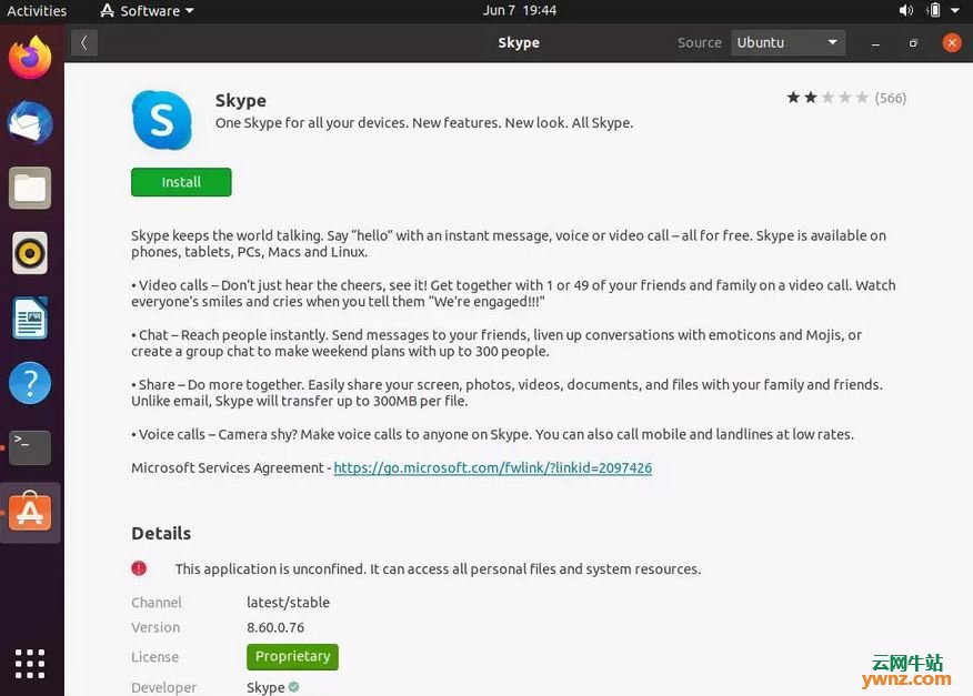 在Ubuntu 20.04系统下使用snap和apt安装Skype的方法