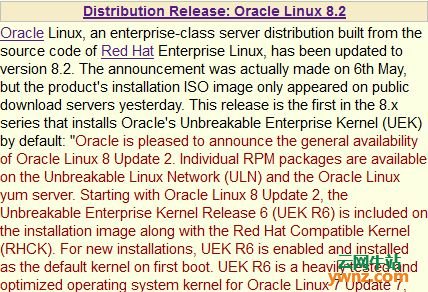 Oracle Linux 8.2的ISO映像已经可以下载了