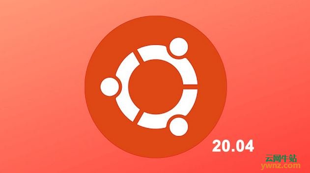 基于Ubuntu 20.04的十大Linux桌面发行版