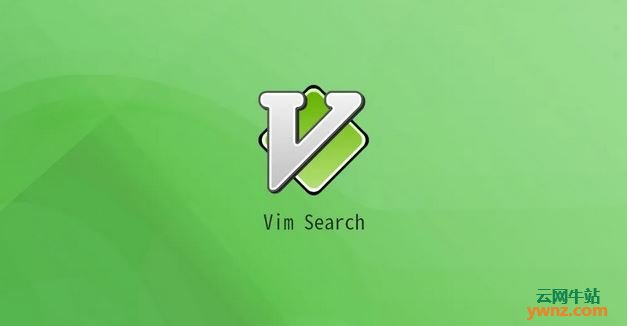 在Vim/Vi中搜索的方法：搜索整个词、当前词和历史记录，及区分大小写