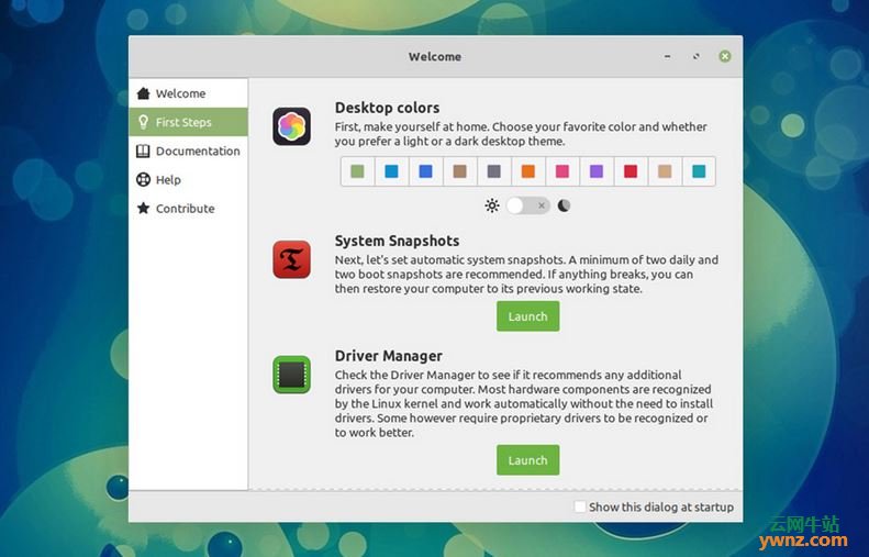 Linux Mint 20发布下载，附重要的新功能、特性和更新介绍