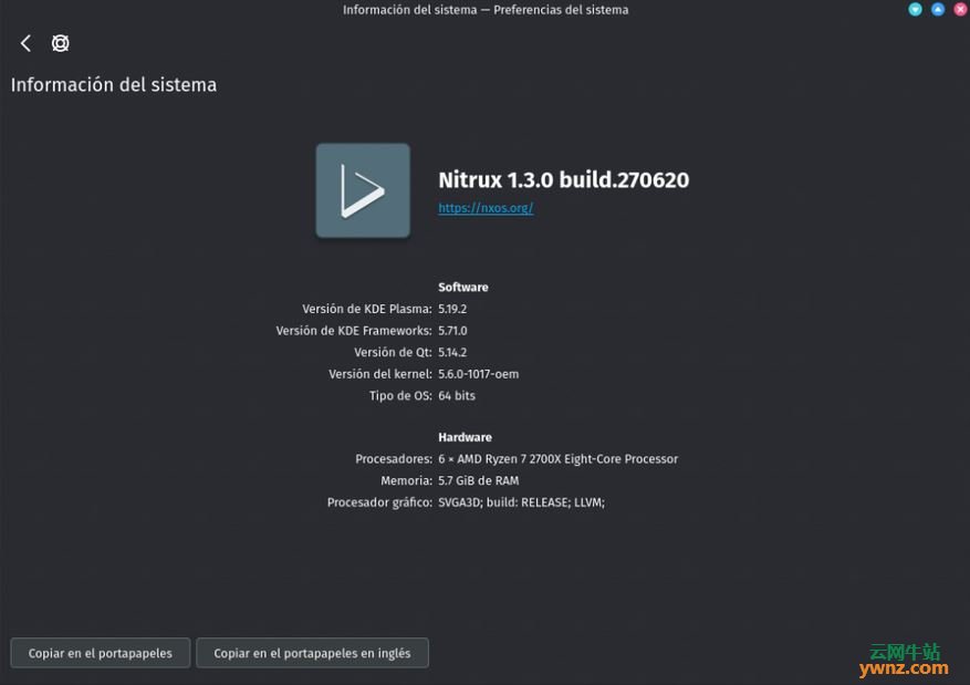 Nitrux 1.3.0发布下载，附更新内容介绍
