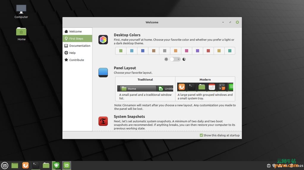 Linux Mint 20和LMDE 4系统桌面截图