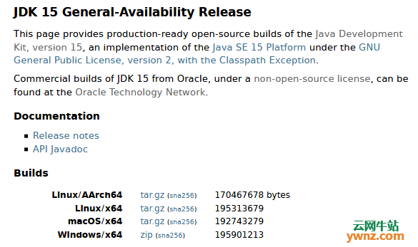 JDK 15/Java 15发布下载，附新特性介绍