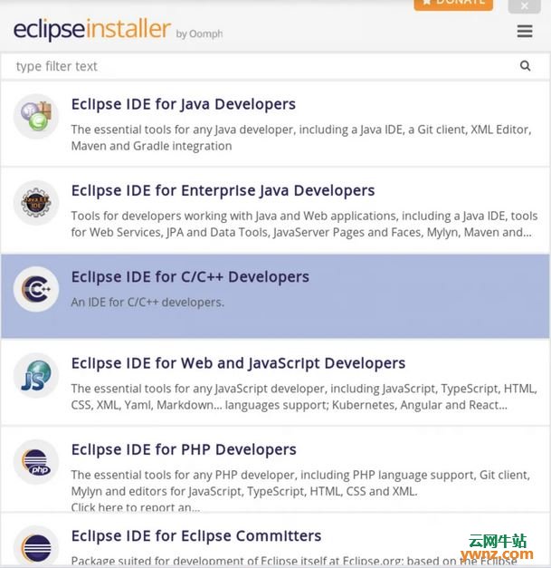 在CentOS 8/RHEL 8系统上安装Eclipse IDE开发环境