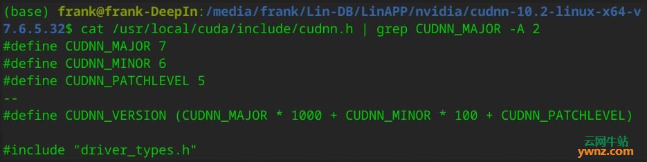在Deepin 20系统下安装CUDNN的方法