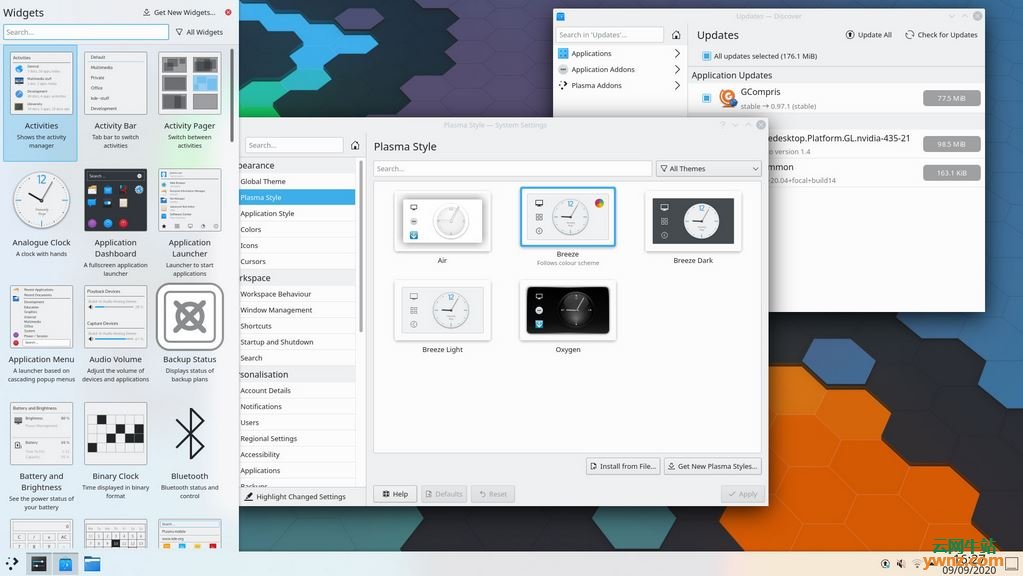 KDE Plasma 5.20版桌面环境的新功能、更改和调整介绍