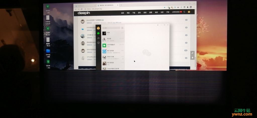 用Deepin 20社区版出现半截屏幕花屏的解决方案