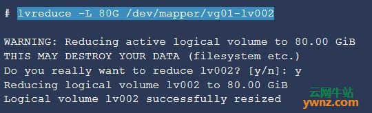 在Linux系统中减少/缩小LVM逻辑卷管理的方法