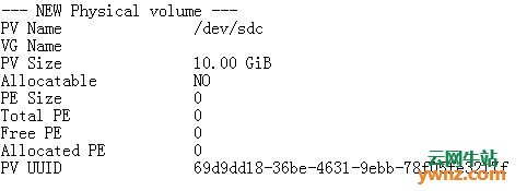 在Linux系统中创建LVM物理卷、扩展卷组及LVM逻辑卷的方法