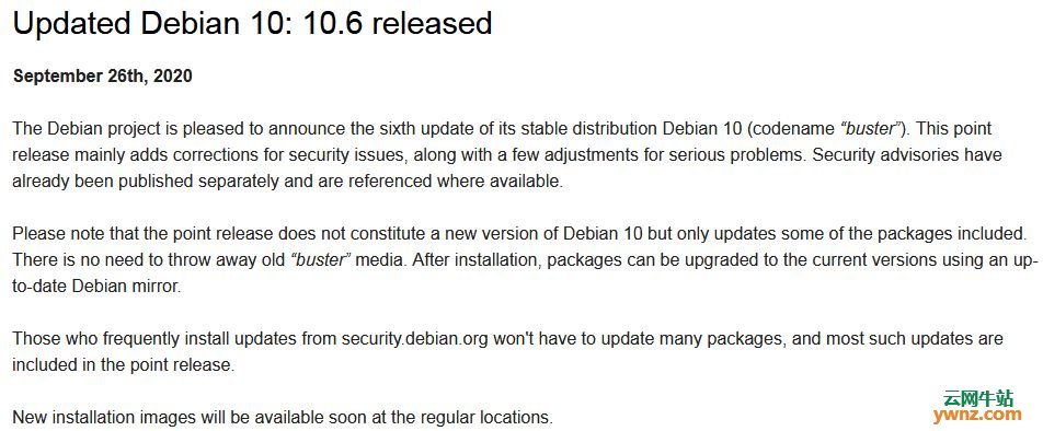 Debian 10.6发布下载，附更新内容介绍