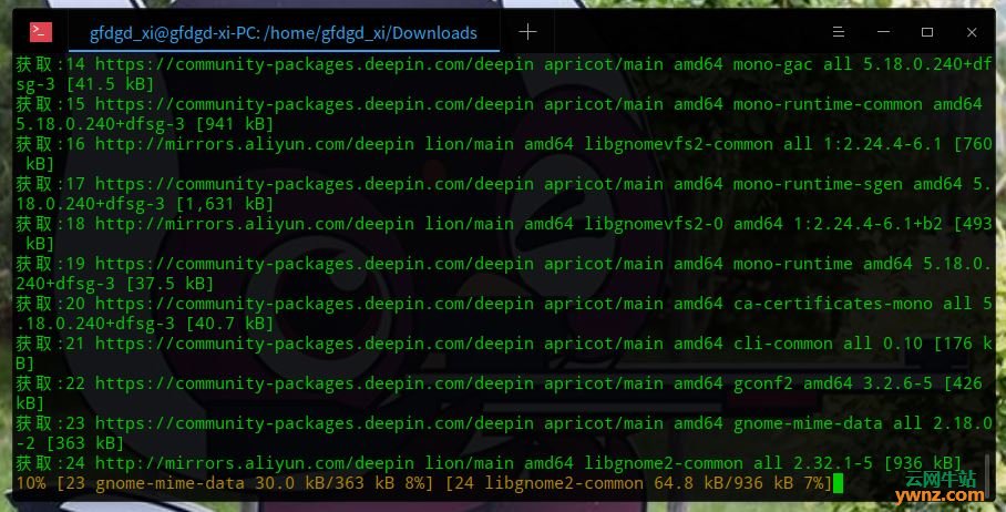 在Deepin 20下安装MonoDevelop用官方安装源速度太慢的处理