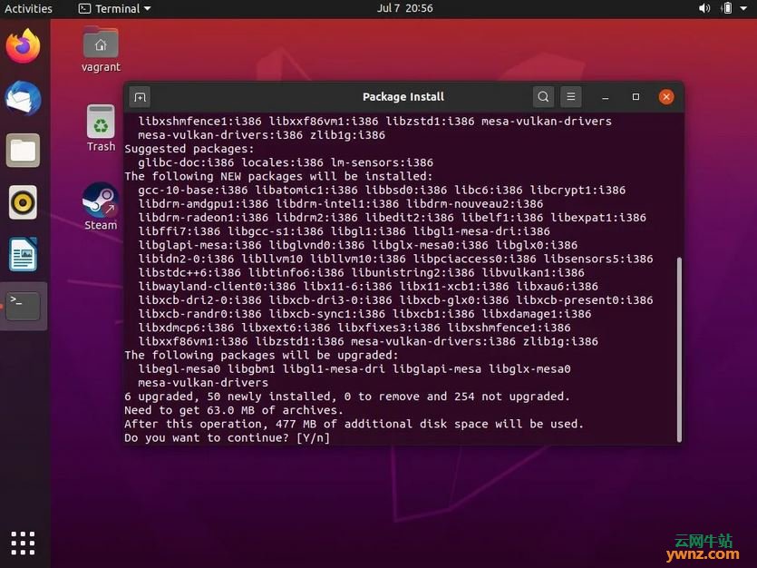 在Ubuntu 20.04系统上安装Steam客户端的方法
