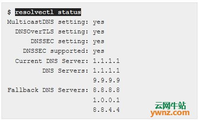 使用systemd-resolved在Fedora上通过TLS配置DNS的方法