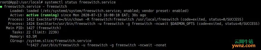 在Ubuntu 20.04/18.04服务器上安装FreeSwitch的步骤