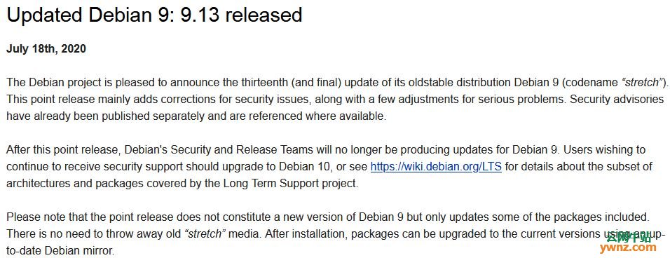 Debian 9.13版本发布下载，附更新内容介绍