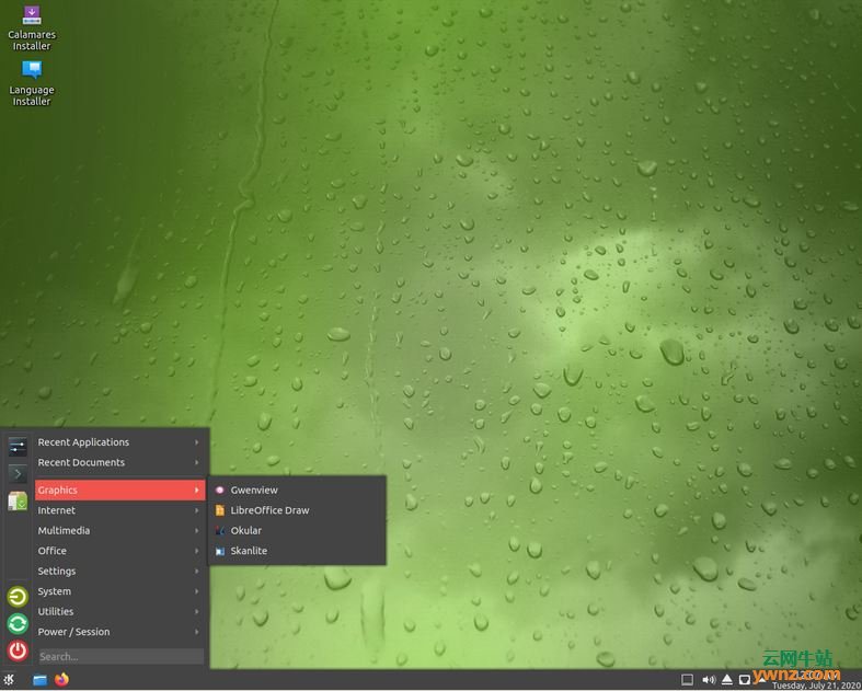 GeckoLinux 152发布下载：基于openSUSE的桌面发行版