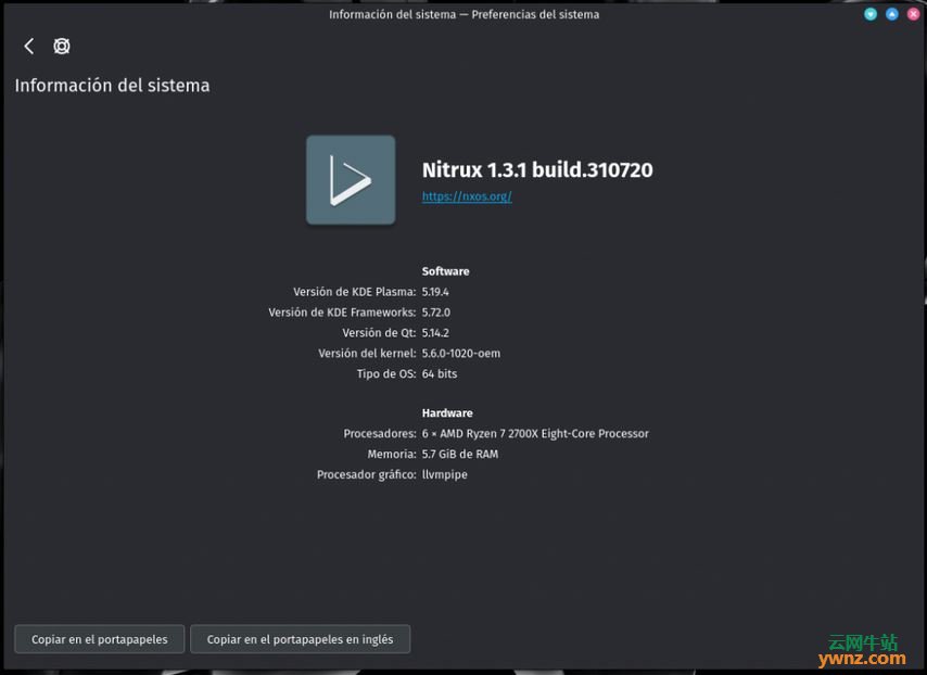 Nitrux 1.3.1版本发布，可下载ISO及升级