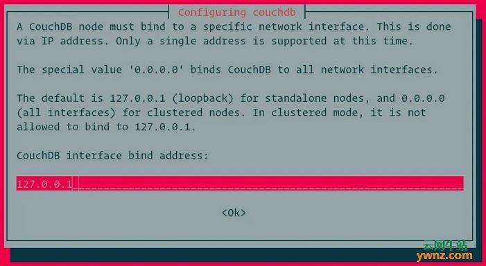 在Ubuntu 20.04服务器上安装Apache CouchDB的方法