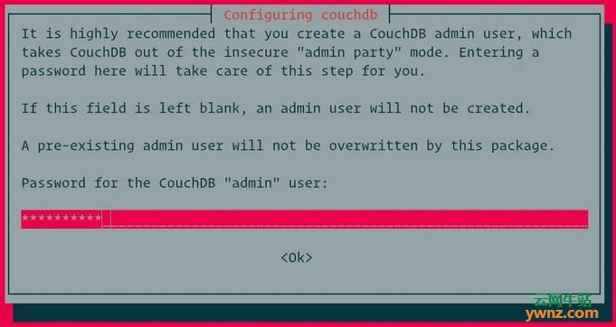 在Ubuntu 20.04服务器上安装Apache CouchDB的方法