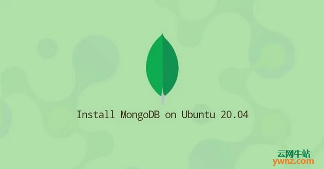现在可在Ubuntu 20.04系统下安装MongoDB 4.4版本