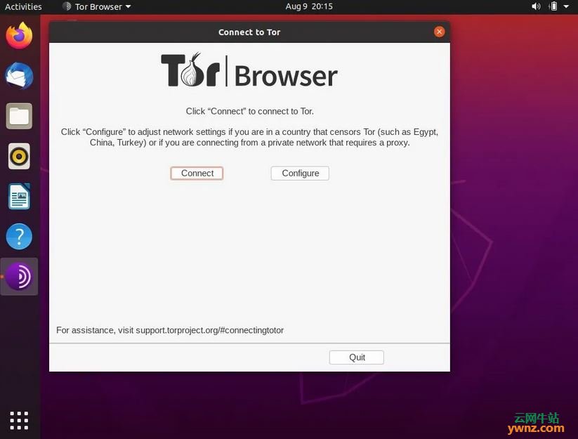 Ubuntu 20 tor browser install заказать чай из конопли
