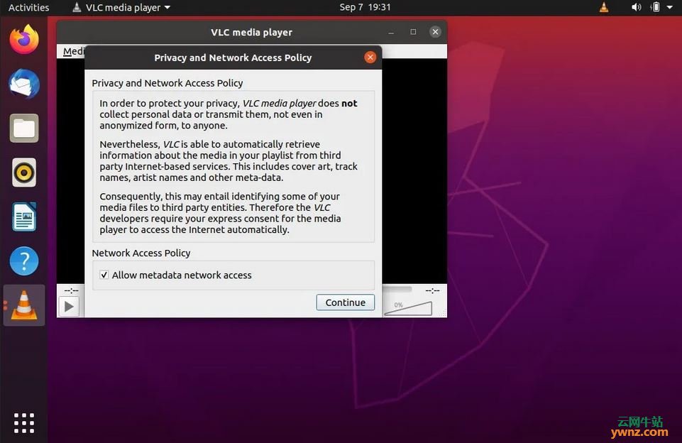 在Ubuntu 20.04系统下安装VLC Media Player的方法