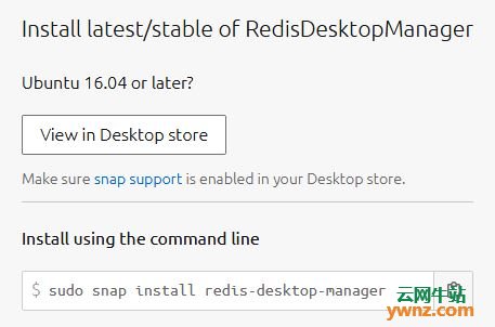 RedisDesktopManager 2020.4发布下载：Redis桌面管理工具