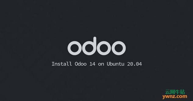 在Ubuntu 20.04上安装Odoo 14版本的注意事项