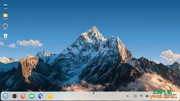 优麒麟放出全新设计的Ubuntu Kylin 20.10桌面截图
