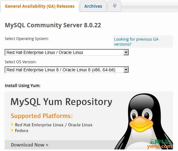 MySQL 8.0.22 GA发布下载，附MySQL 8.0.22主要变化介绍
