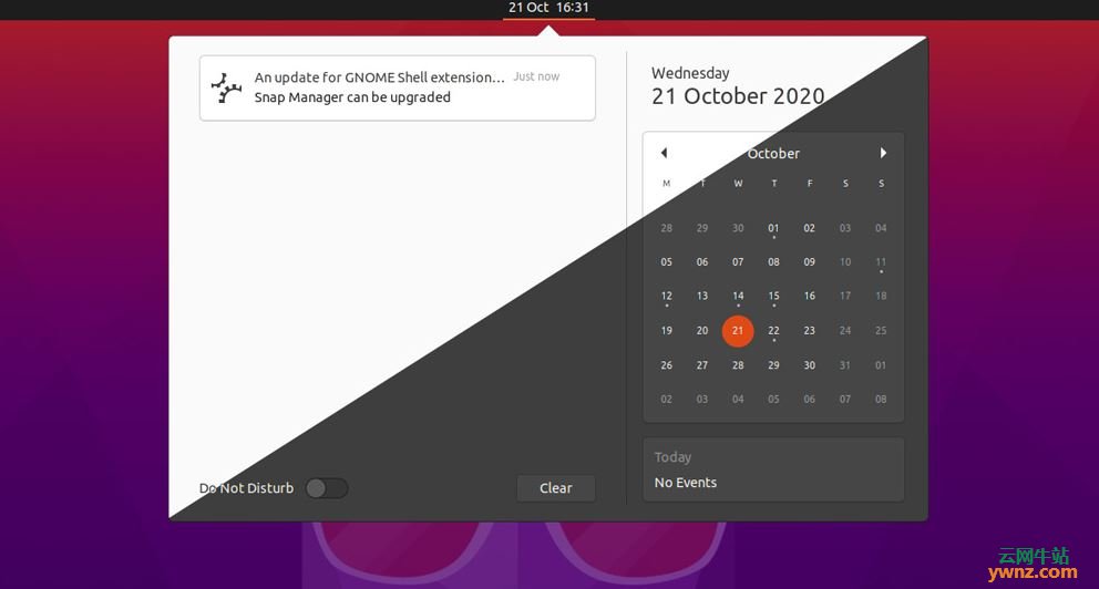 安装Ubuntu 20.10之后要做的10件事情