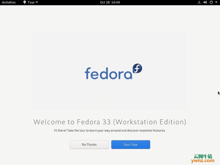 安装Fedora 33指导：附Fedora 33安装全过程截图