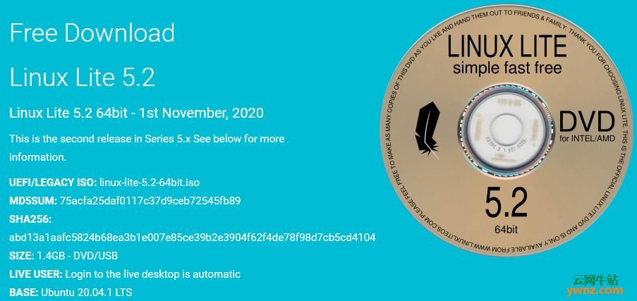 Linux Lite 5用户可更新到Linux Lite 5.2版本，附新功能介绍