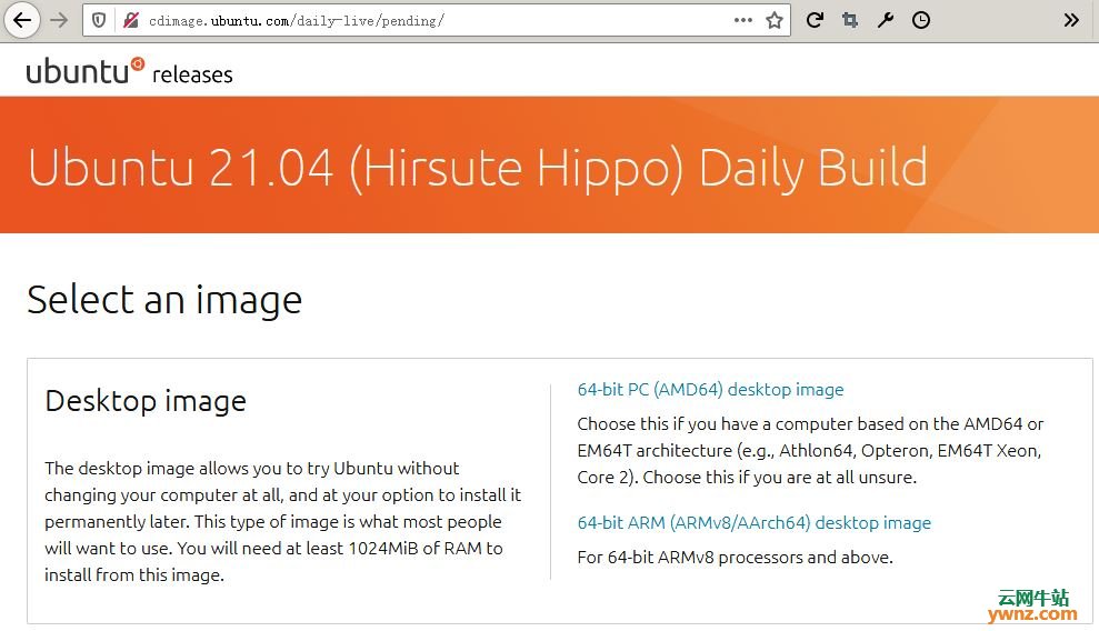 Ubuntu 21.04每日内部版本提供下载，支持每日更新