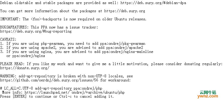 在Ubuntu 20.04/18.04下安装PHP 8.0和PHP 8扩展
