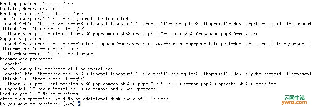 在Ubuntu 20.04/18.04下安装PHP 8.0和PHP 8扩展