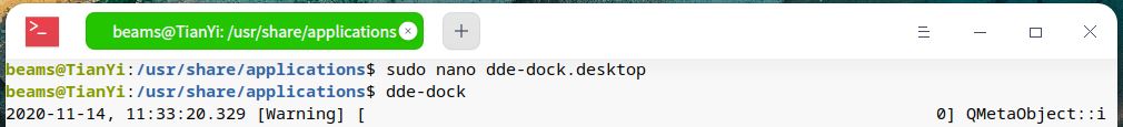 Deepin系统的dde-dock任务栏出不来的有效解决方法