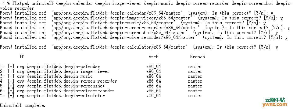 在Deepin 20系统下kwin_x11进程CPU达到100%的解决一例