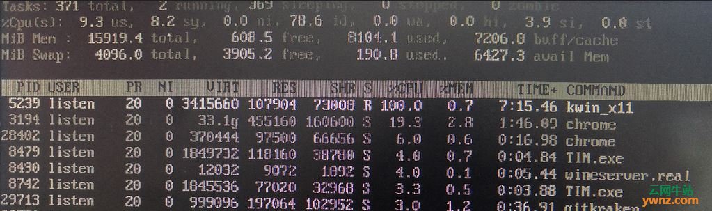 在Deepin 20系统下kwin_x11进程CPU达到100%的解决一例