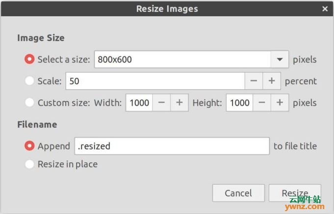 安装Nautilus Image Converter以能右键单击调整图像大小