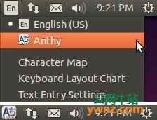 在Deepin/Ubuntu下安装fcitx-Anthy以输入日语（日文）