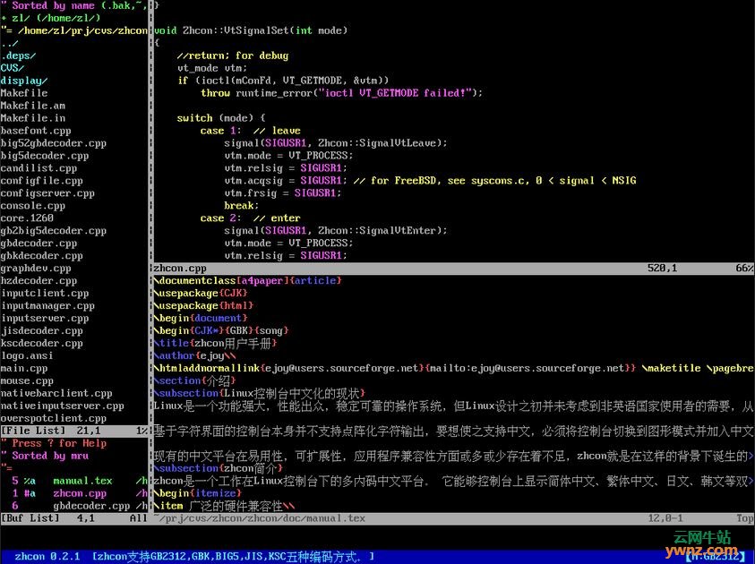 Linux系统tty无法正常显示汉字的两种解决方案