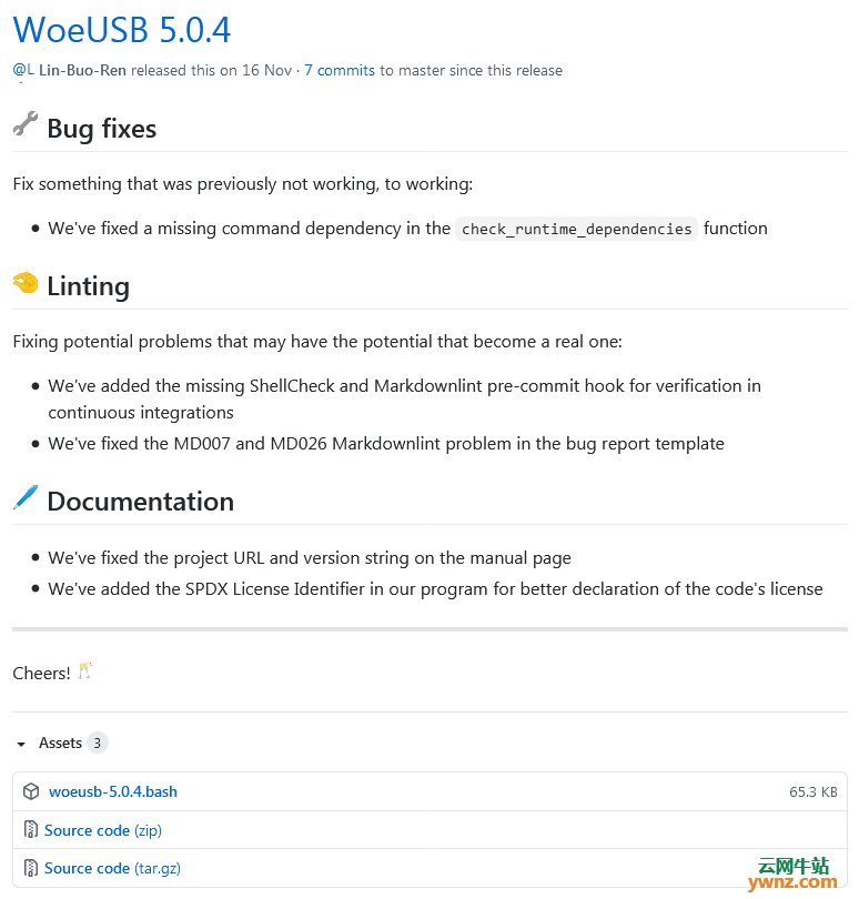Deepin Linux下刻录Windows安装U盘：WoeUSB的介绍和应用
