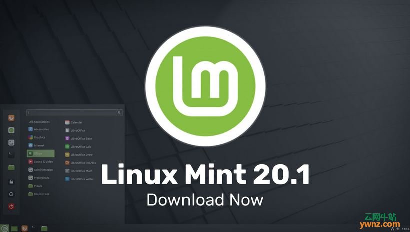 Linux Mint 20.1下载及新功能介绍，附升级Mint 20.1方法