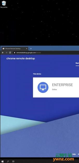 使用Chrome Remote Desktop远程控制Windows桌面的方法