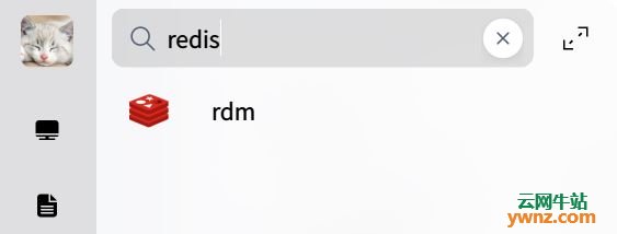 deepin 20.1下编译安装redis-desktop-manager(rdm)及遇到问题的解决
